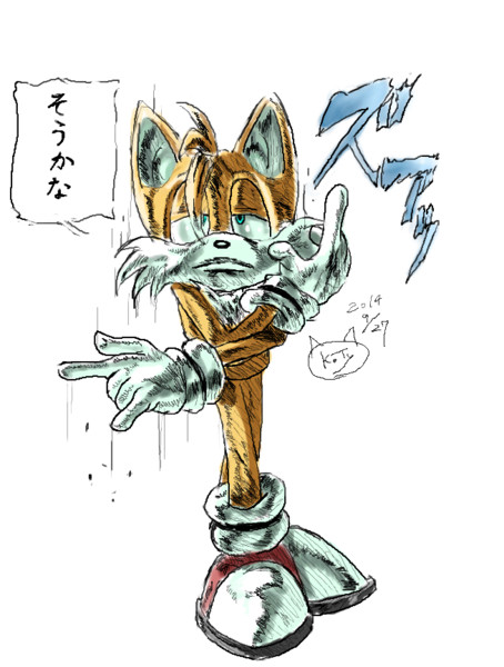 テイルス院 K Ty さんのイラスト ニコニコ静画 イラスト