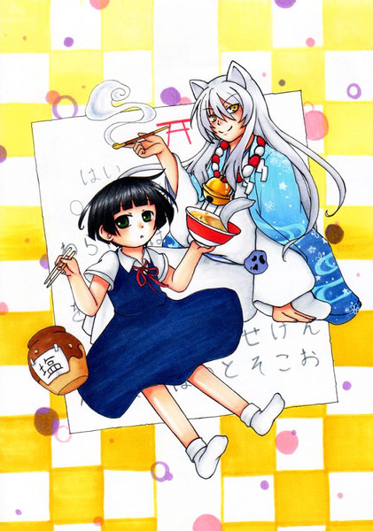 75 ぐぐれ こっくりさん イラスト ディズニー帝国