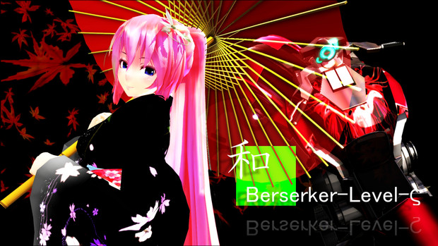 かっこいいバイク静止画mmd選手権 和の鉄騎馬 Berserker Leveϛ 秋狐 女子力p さんのイラスト ニコニコ静画 イラスト