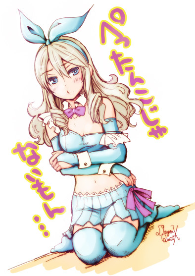 らくがき W アンルシアさん2 ユマ さんのイラスト ニコニコ静画 イラスト