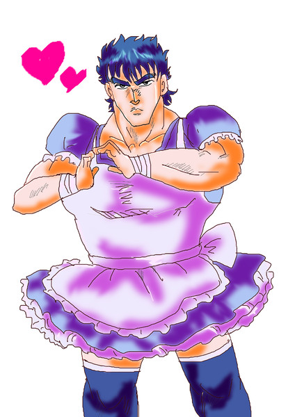 メイドなケンシロウ ニコニコ静画 イラスト