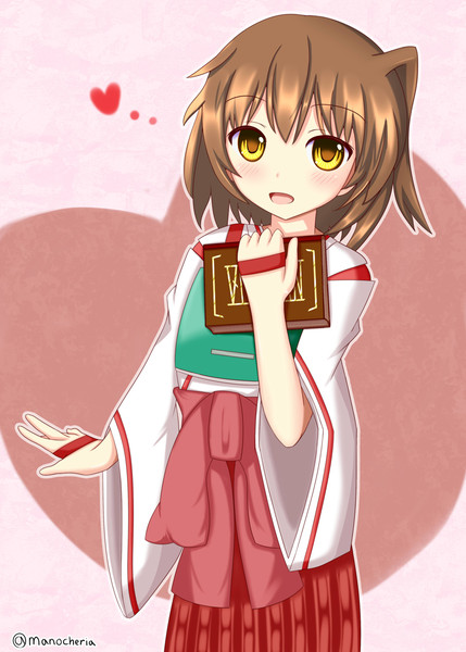 頑張っちゃいます！