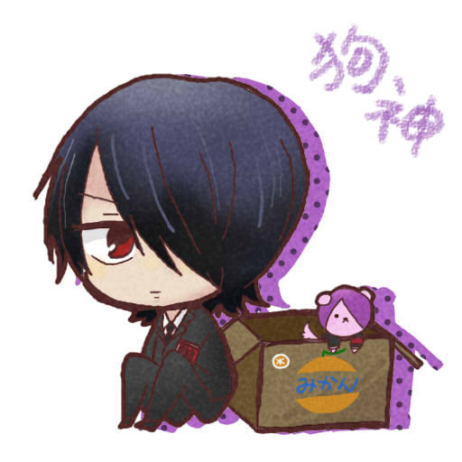 ストーカーさん たじき さんのイラスト ニコニコ静画 イラスト