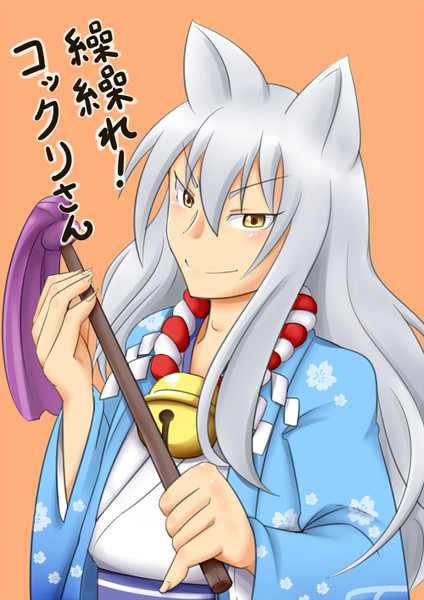 コックリさん / ワニ三 さんのイラスト ニコニコ静画 (イラスト)