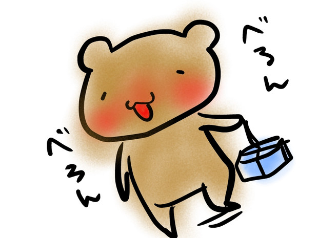 酒飲み 田中くま さんのイラスト ニコニコ静画 イラスト