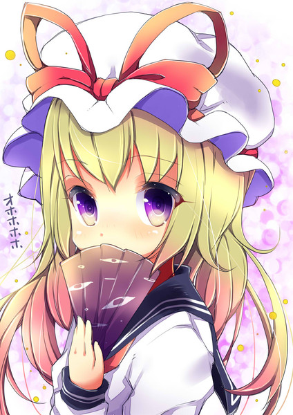 60分で八雲紫 うた さんのイラスト ニコニコ静画 イラスト