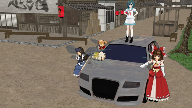 【MMD自動車配布】アウディRS6クアトロ