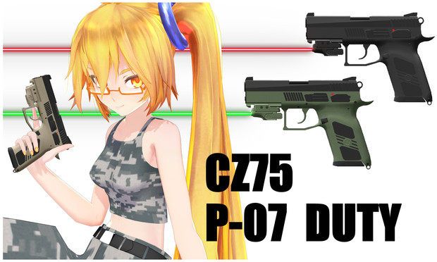 CZ75 P-07 Duty