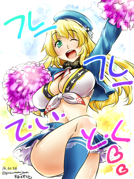 艦これ 愛宕 秋イベを前に愛宕さんが提督に言いたい事があるようです 柚子桃 さんのイラスト ニコニコ静画 イラスト