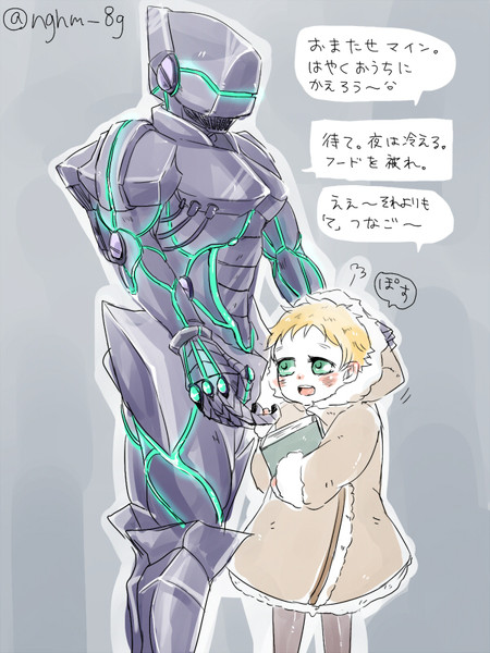めかろり 長浜やぎ さんのイラスト ニコニコ静画 イラスト