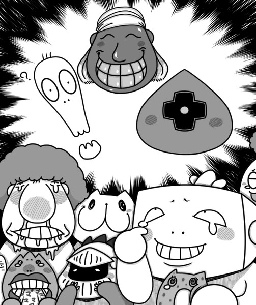 オニーチャン ドムネギ ユーチャン タロー さんのイラスト ニコニコ静画 イラスト