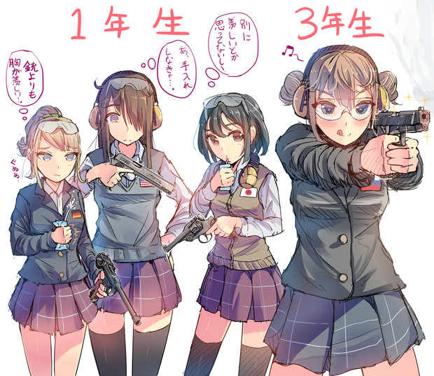 武装jkの学年格差 Daito さんのイラスト ニコニコ静画 イラスト