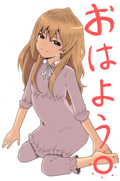 おはよう ニコニコ静画 イラスト