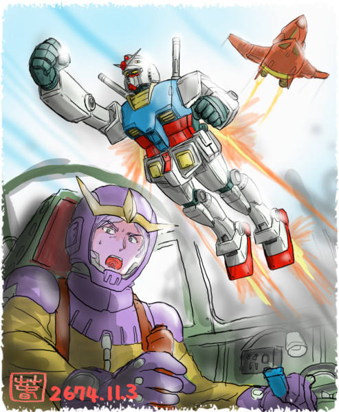 第９話 いまだ チャンスだ 翔べ ガンダム はる さんのイラスト ニコニコ静画 イラスト
