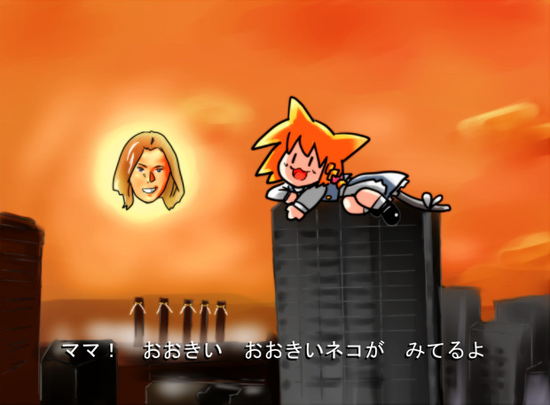 地球ネコ ニコニコ静画 イラスト