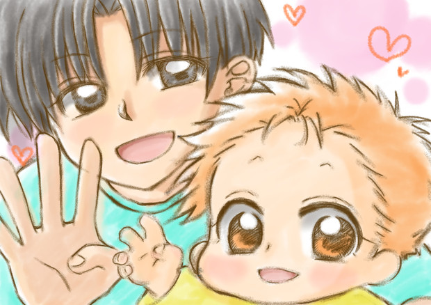 赤ちゃんと僕 みついわざお さんのイラスト ニコニコ静画 イラスト