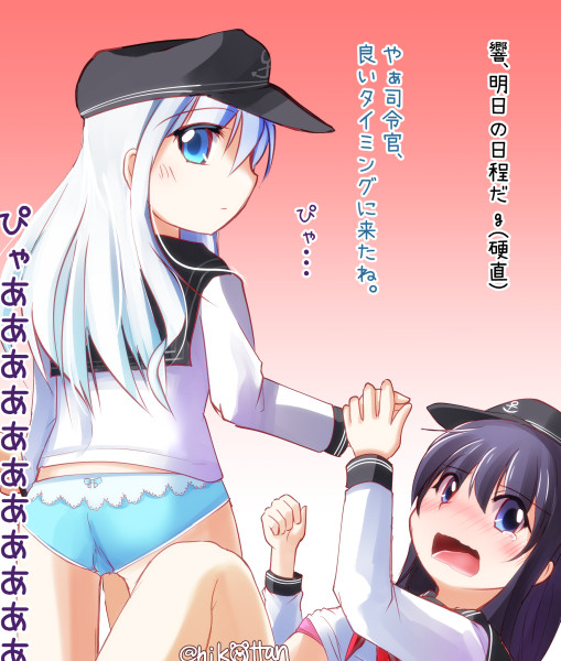 ぴゃあ 緋琴 さんのイラスト ニコニコ静画 イラスト