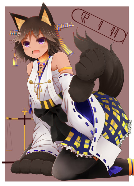 ひえいぬ ニコニコ静画 イラスト