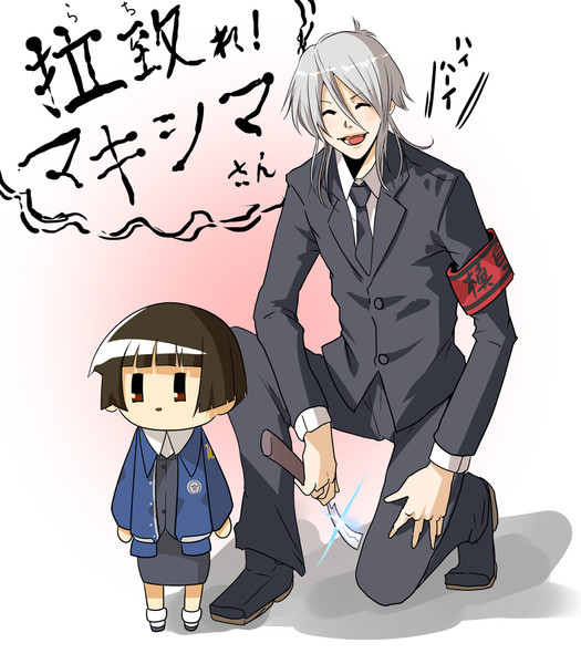 槙島聖護 ニコニコ静画 イラスト