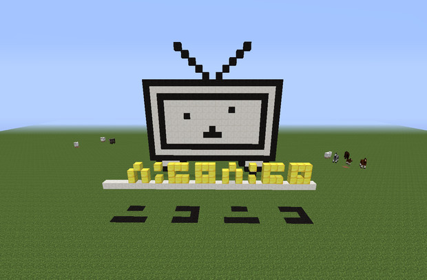 ニコニコテレビちゃん