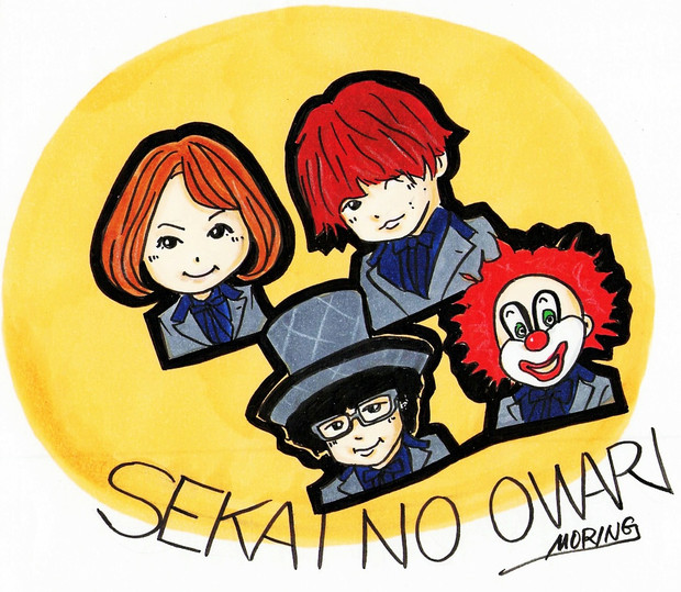 Sekai No Owari 似顔絵 モリング 似顔絵のおっ さんのイラスト ニコニコ静画 イラスト