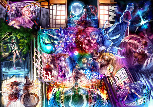 東方永夜抄 Imperishable Night 羽々斬 さんのイラスト ニコニコ静画 イラスト