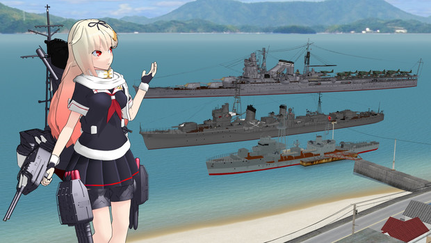 大こじま公園の海防艦 志賀 を説明する 夕立 っぽい からすうら さんのイラスト ニコニコ静画 イラスト
