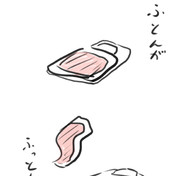 ニコニコ静画 イラスト
