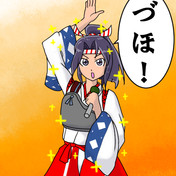 ｕｆｏ 母 S うまるる さんのイラスト ニコニコ静画 イラスト