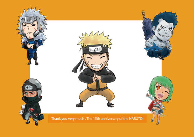 Naruto １５周年 のん さんのイラスト ニコニコ静画 イラスト