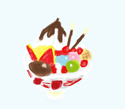 特大ジャンボパフェ ほたる さんのイラスト ニコニコ静画 イラスト