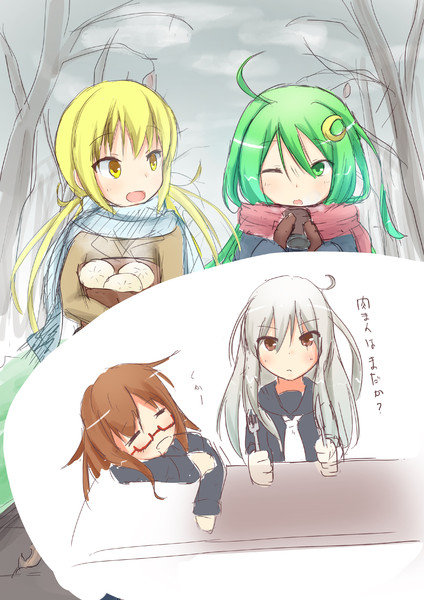 皐月 長月 菊月 望月 かわいい かわち雪 さんのイラスト ニコニコ静画 イラスト