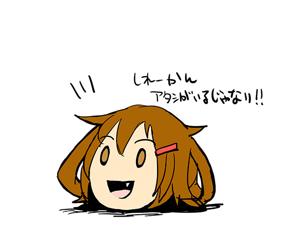 地雷 某氏屋 さんのイラスト ニコニコ静画 イラスト