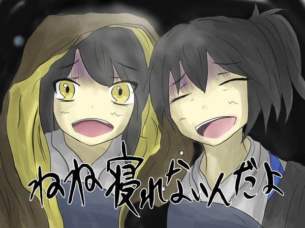 壇ノ浦レポート ニコニコ静画 イラスト