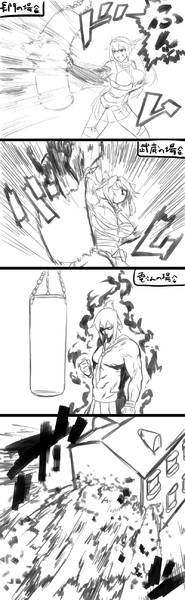 もう全部あいつ一人でいいんじゃないかな Nicosub静画