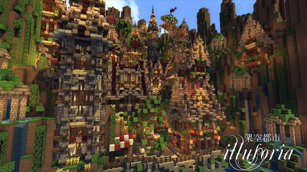 Minecraft 架空都市 Illusoria エク さんのイラスト ニコニコ静画 イラスト