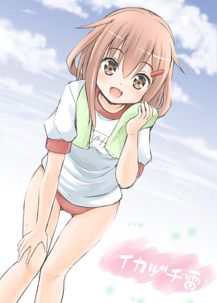 楽描き雷ちゃん ブルマ 藤島真ノ介 さんのイラスト ニコニコ静画 イラスト