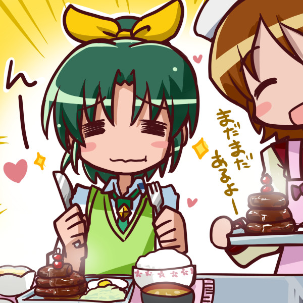 ゆうゆうの特製ハンバーグを食べるなおちゃん 一休 さんのイラスト ニコニコ静画 イラスト