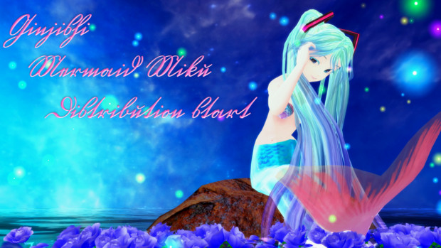 Mmdモデル配布 銀獅ミク人魚スタイル 代理 ナルパジン さんのイラスト ニコニコ静画 イラスト