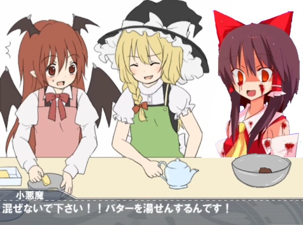 クッキー作りに参加するru 金令オ さんのイラスト ニコニコ静画 イラスト