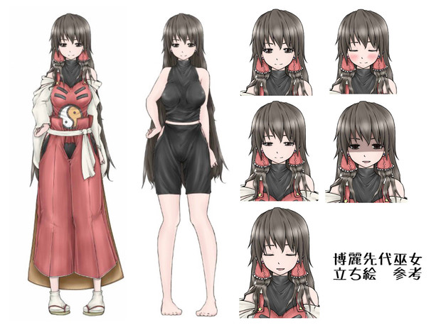 逆幻想入り 博麗先代巫女立ち絵 東方現代入り Michi さんのイラスト ニコニコ静画 イラスト