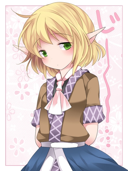 感じる視線 ハマー さんのイラスト ニコニコ静画 イラスト