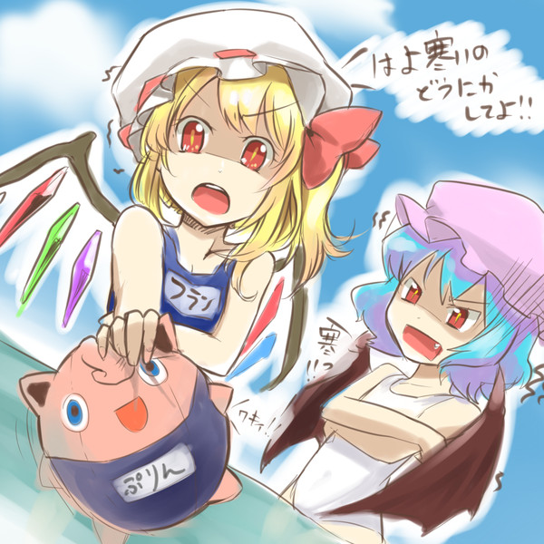 冬 みずぎ まかだみあ さんのイラスト ニコニコ静画 イラスト
