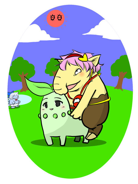 めっっっっちゃ可愛いチコリータと全裸さとりん ケモノ さんのイラスト ニコニコ静画 イラスト