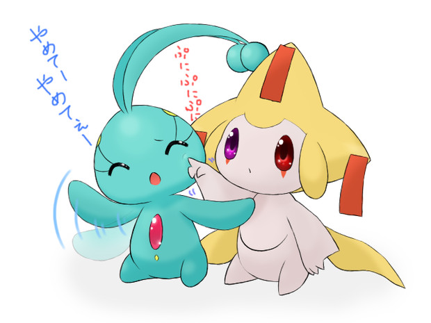 マナフィ ニコニコ静画 イラスト
