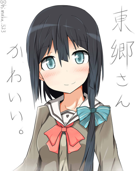 ぼたもち食わせろください 意味深 ひむひむ さんのイラスト ニコニコ静画 イラスト