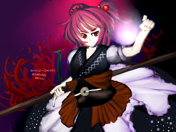 天寿 / 星ト芥 さんのイラスト ニコニコ静画 (イラスト)