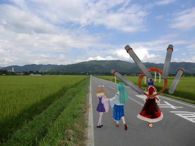 田んぼ道 Hinosi さんのイラスト ニコニコ静画 イラスト