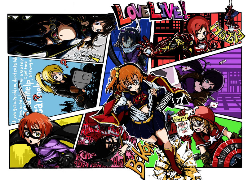 ラブライブ Nicosub静画