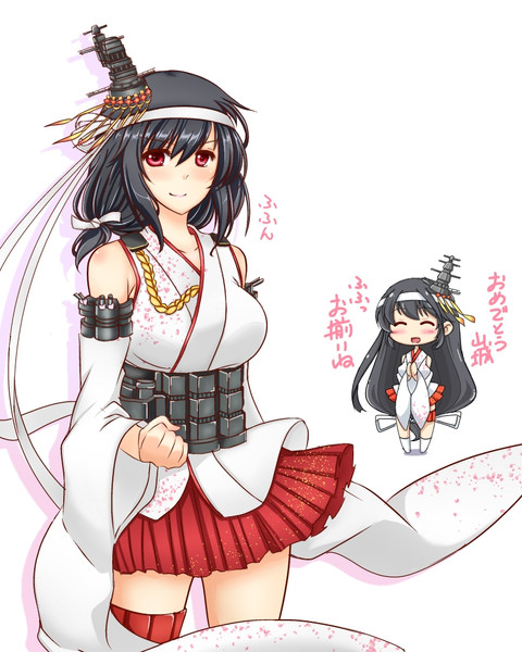 これで 欠陥戦艦とは言わせないし 久遠 さんのイラスト ニコニコ静画 イラスト